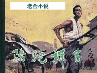 又疼又叫打扑克软件